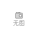 急需無機(jī)鹽粉體深加工廠家