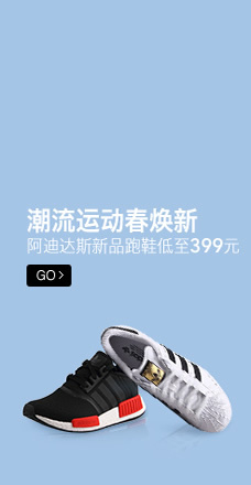 化妝品網(wǎng)